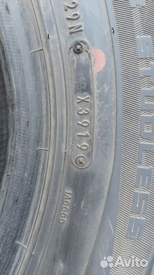 Dunlop Winter Maxx WM01 195/65 R15