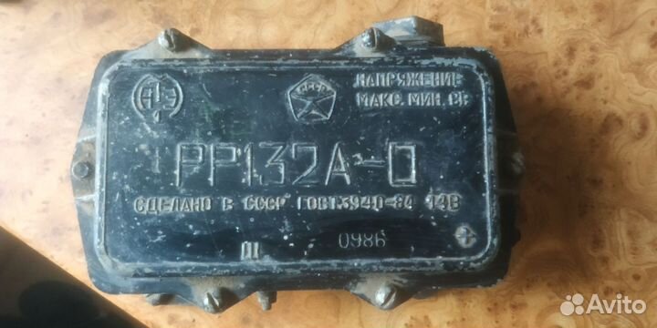 Реле регулятор рр362-6 рб1-10 рр310-В