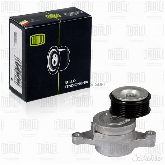 Trialli CM2502 Ролик привод. ремня для а/м Mazda 3