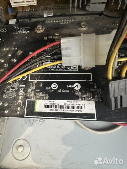 Компьютер системный блок