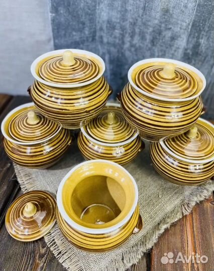 Горшочки для запекания 500 мл