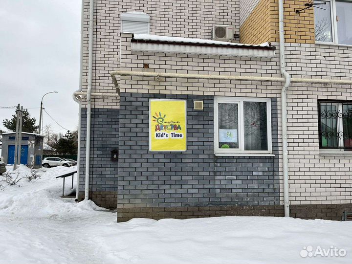 Логопед, психолог, дефектолог