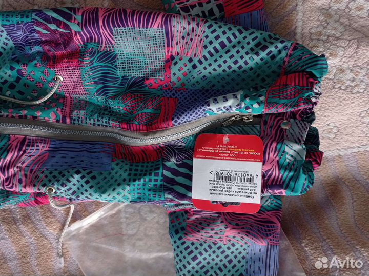 Комбинезон для средней собаки, демисезонный