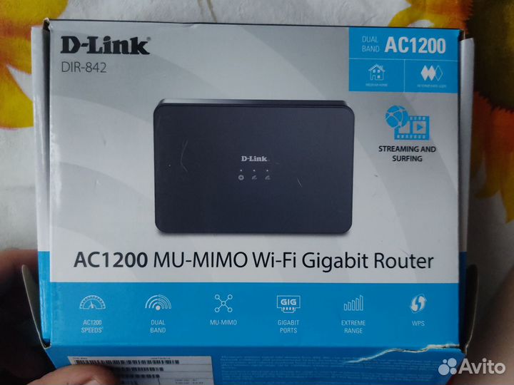 Гигабитный роутер D-link dir-842