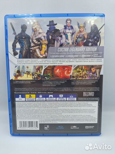 Overwatch Legendary Edition PS4 (б/у, рус.)