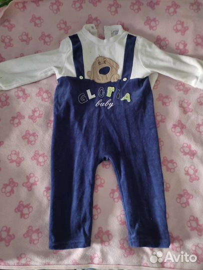 Комбинезон