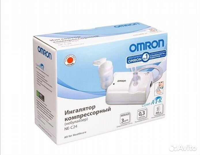 Новый ингалятор Omron CompAir NE C-24