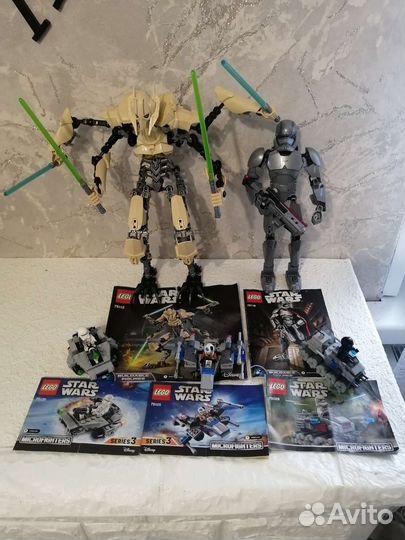 Lego
