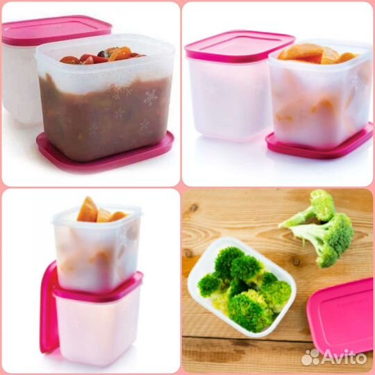 Tupperware Охлаждающие контейнеры для морозилки
