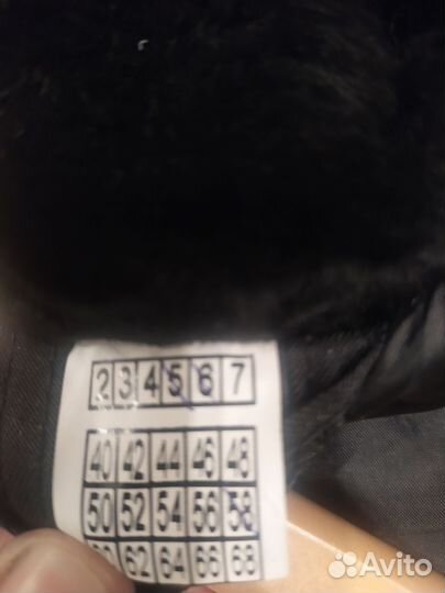 Уставная Аляска форма вмф