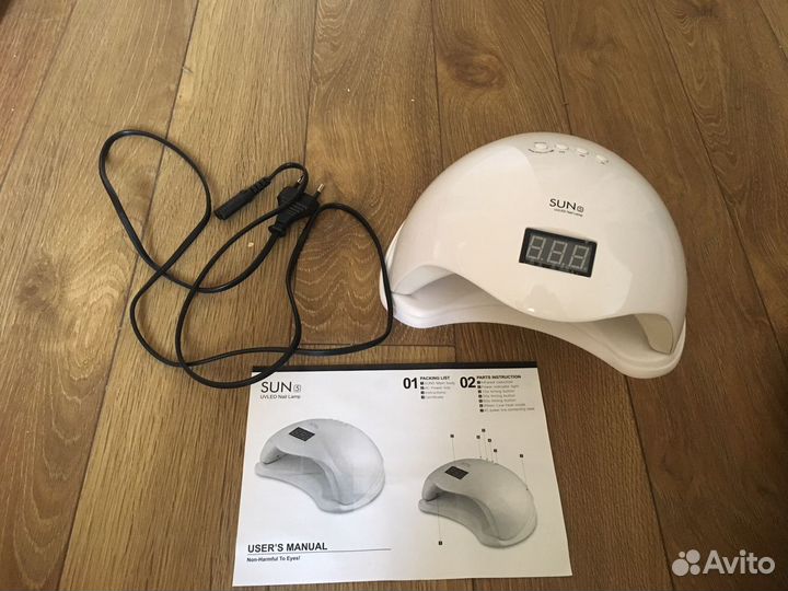 Лампа для ногтей Sun 5