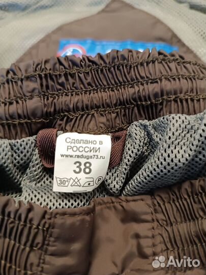 Костюм спортивный