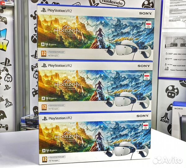 Шлем PlayStation VR2 (очки PS VR2) + Игра Horizon