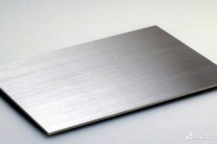 Металлические листы, железо,лист рифленый