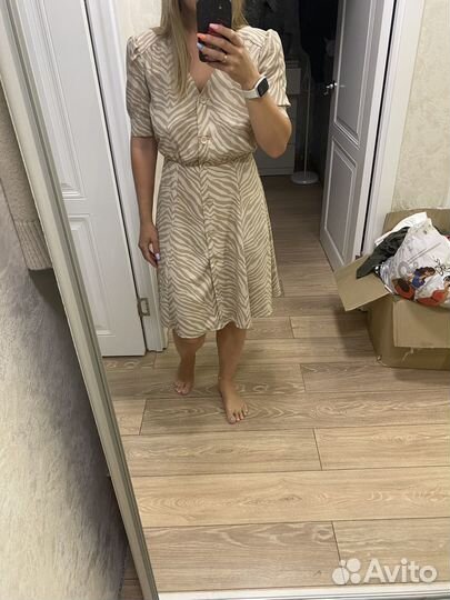 Летний сарафан zarina