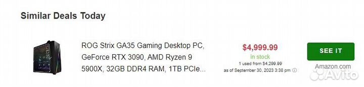 Системный блок Asus ROG strix