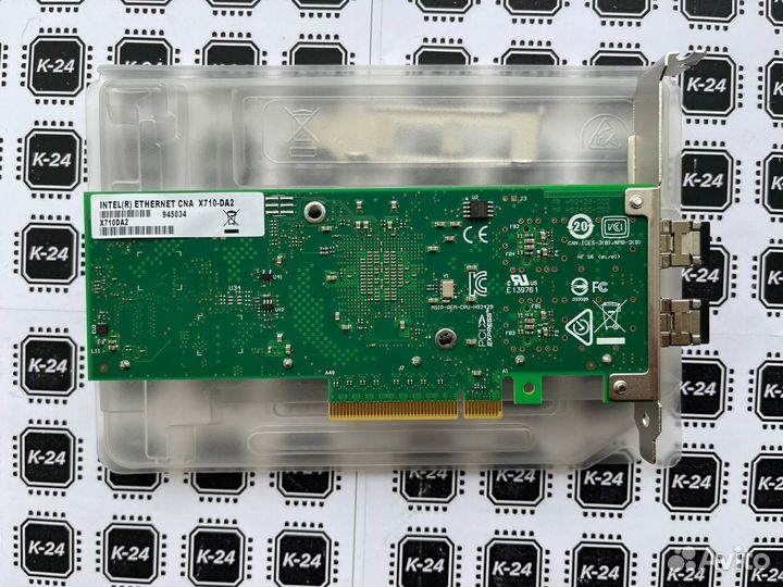 Сетевая карта Intel X710-DA2 X710DA22G1P5 2x SFP+