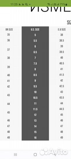 Новые мужские туфли 43 US10.5