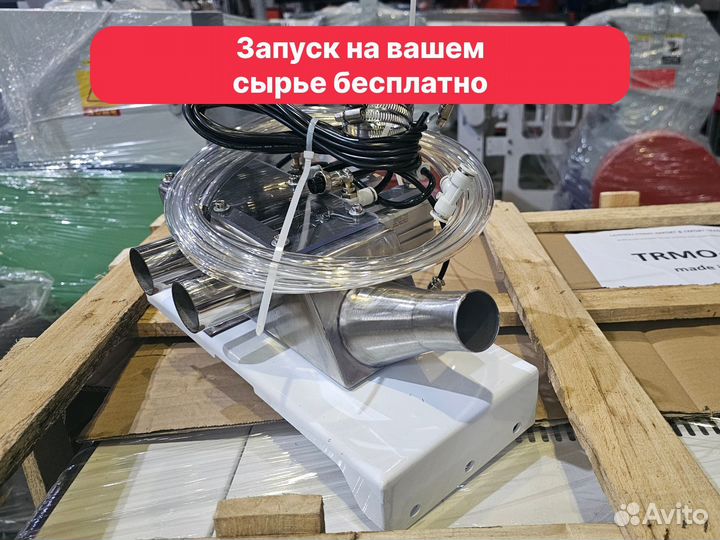 Дробилка тихоходная CH-5P