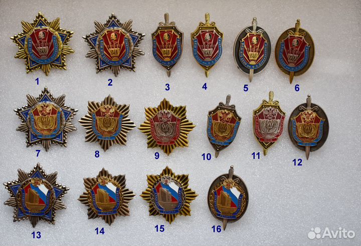 Знаки учебных заведений Академии Институты Школы