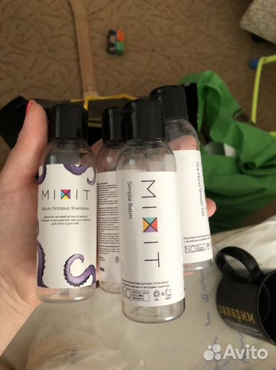 Дорожный набор 100 мл