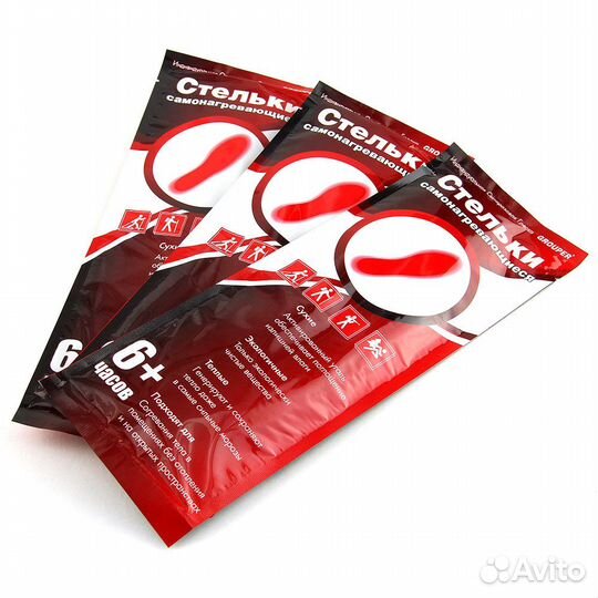 Стельки самонагревающиеся / стельки-грелка