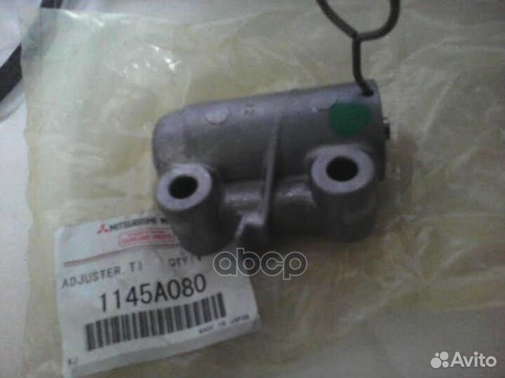 Регулятор натяжителя ремня грм 1145A080 mitsubishi