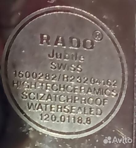 Часы женские rado с бриллиантами