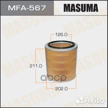 Фильтр воздушный MFA567 Masuma
