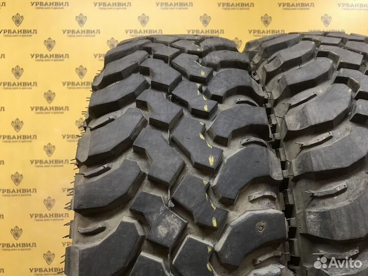 Forward Safari 540 205/75 R15 97Q
