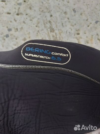 Продам гидрокостюм