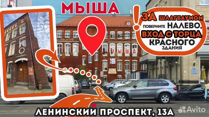 Комплект Ryzen Ировой, Сборка