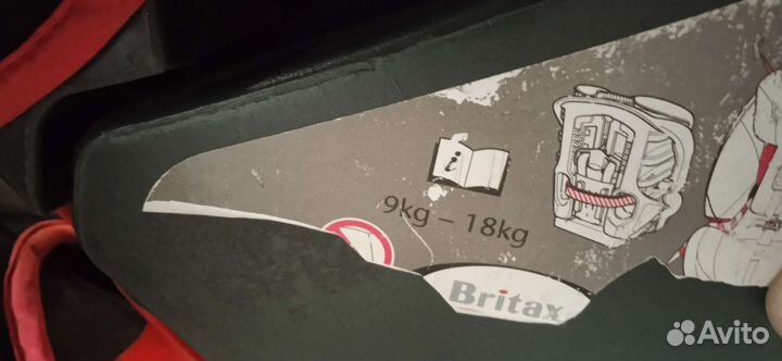 Детское автокресло britax