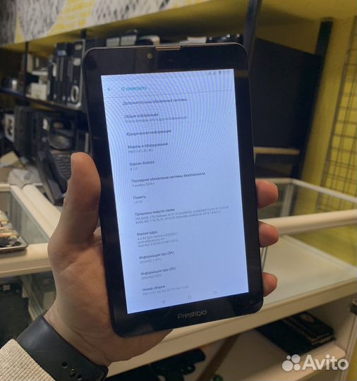 Планшет Prestigio Wize PMT1157