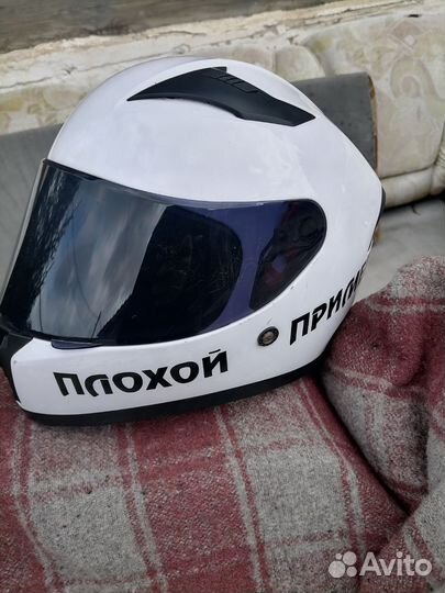 Шлем дорожный