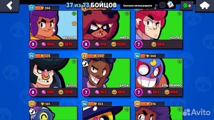 Продаю аккакнт 8240