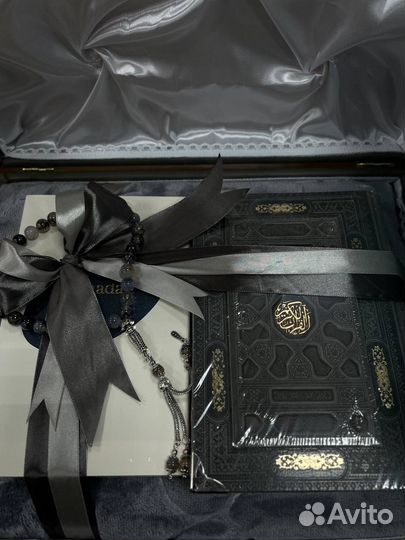 Подарочный набор коран