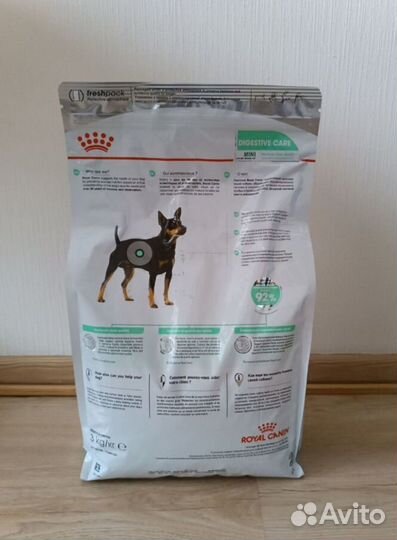 Корм сухой Royal canin для собак