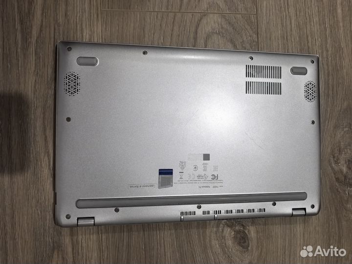 Asus vivobook 14