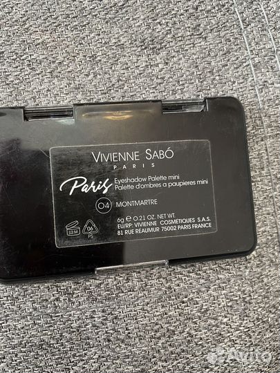 Палетка теней Vivienne sabo Paris mini