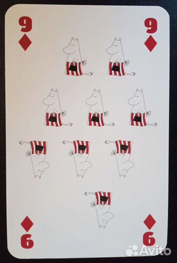 Коллекционные игральные карты 