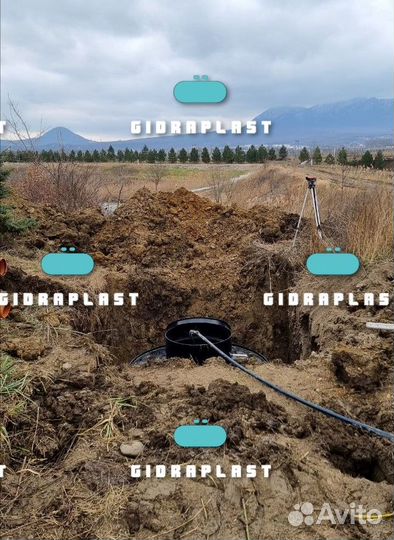 Септик аква 397