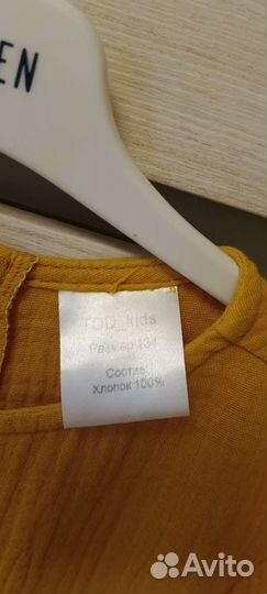 Платье для девочки