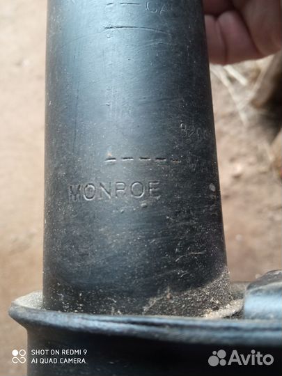 Амортизаторы Рено Дастер