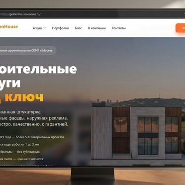 Создание сайтов, создание ботов