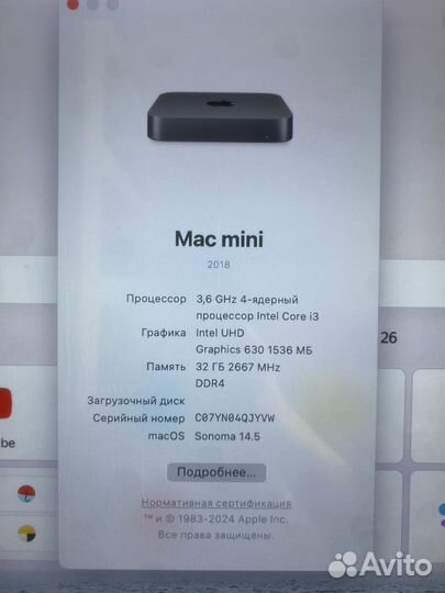 Apple Mac mini 2018 32 GB