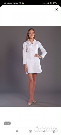 Новые. Медицинские костюмы.М и Ж халаты