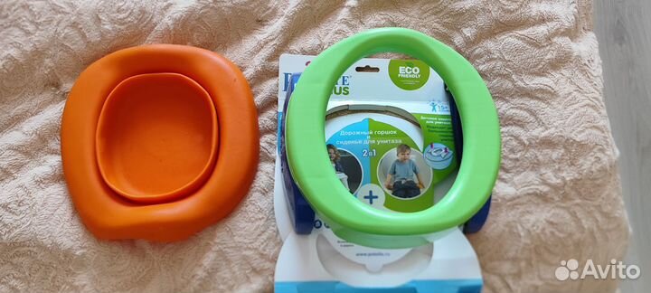 Складной дорожный горшок