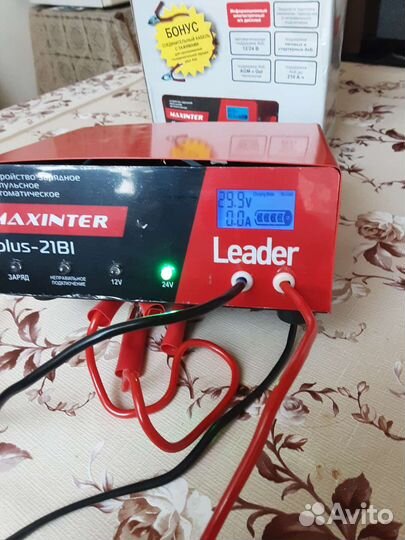 Зарядное устройство maxinter на 2 акумулятора