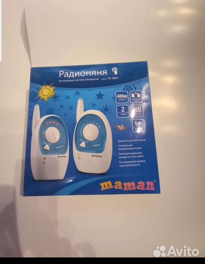 Радионяня maman